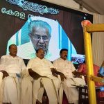 ഇരവിപുരത്തിന്റെ ഗതാഗത സ്വപ്നങ്ങൾക്ക് ചിറകു മുളച്ചു; റെയിൽവേ മേൽപ്പാലം മുഖ്യമന്ത്രി ഉദ്ഘാടനം ചെയ്തു